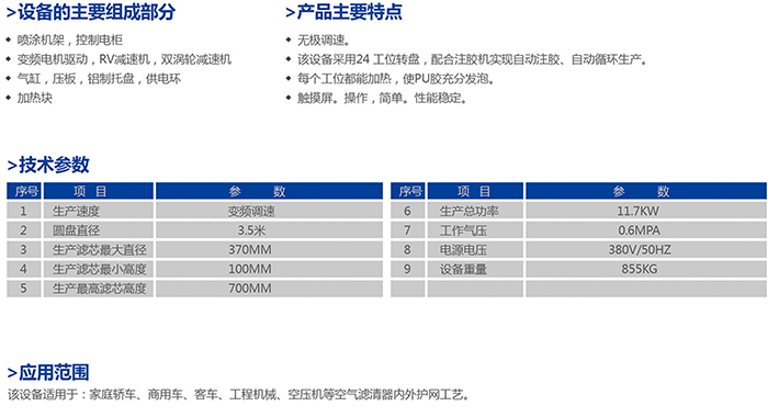 组合-6-12_07.jpg