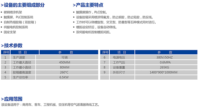 组合-6-13_08.jpg