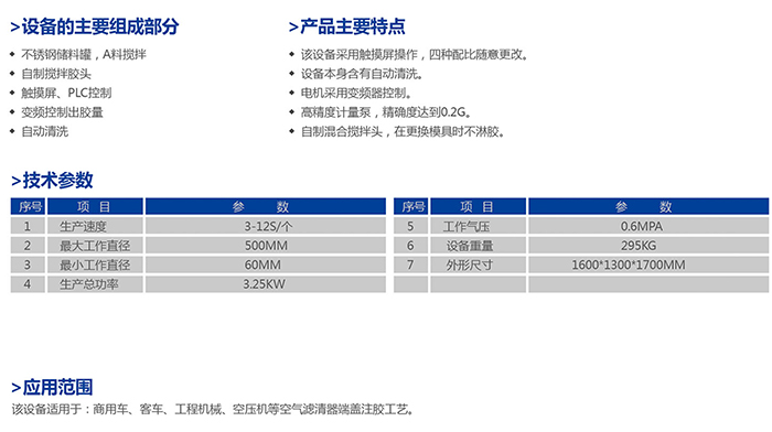 组合-6-11_06.jpg