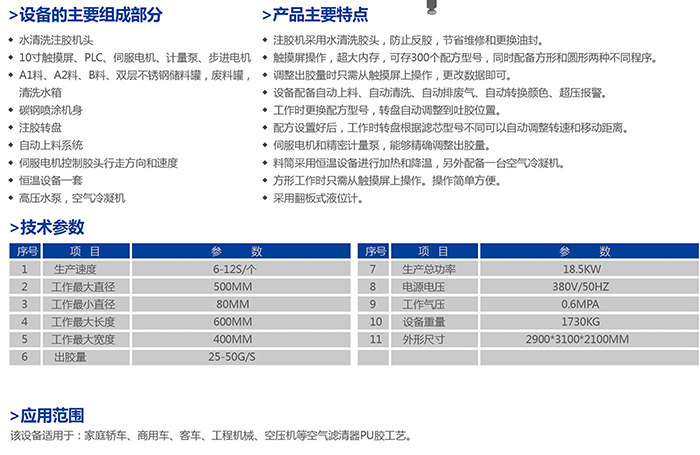 组合-6-9_06.jpg