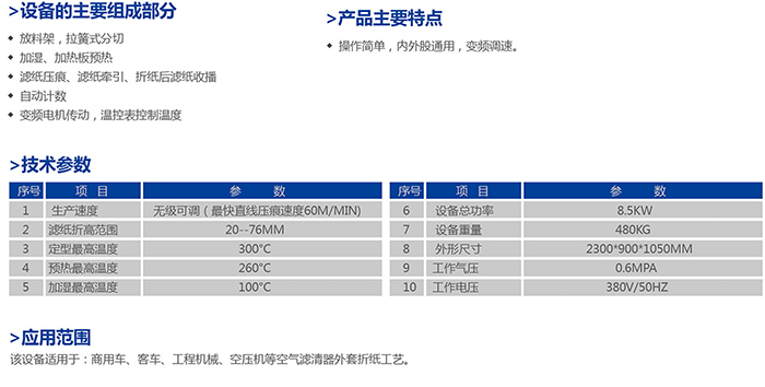 组合-6-6_07.jpg